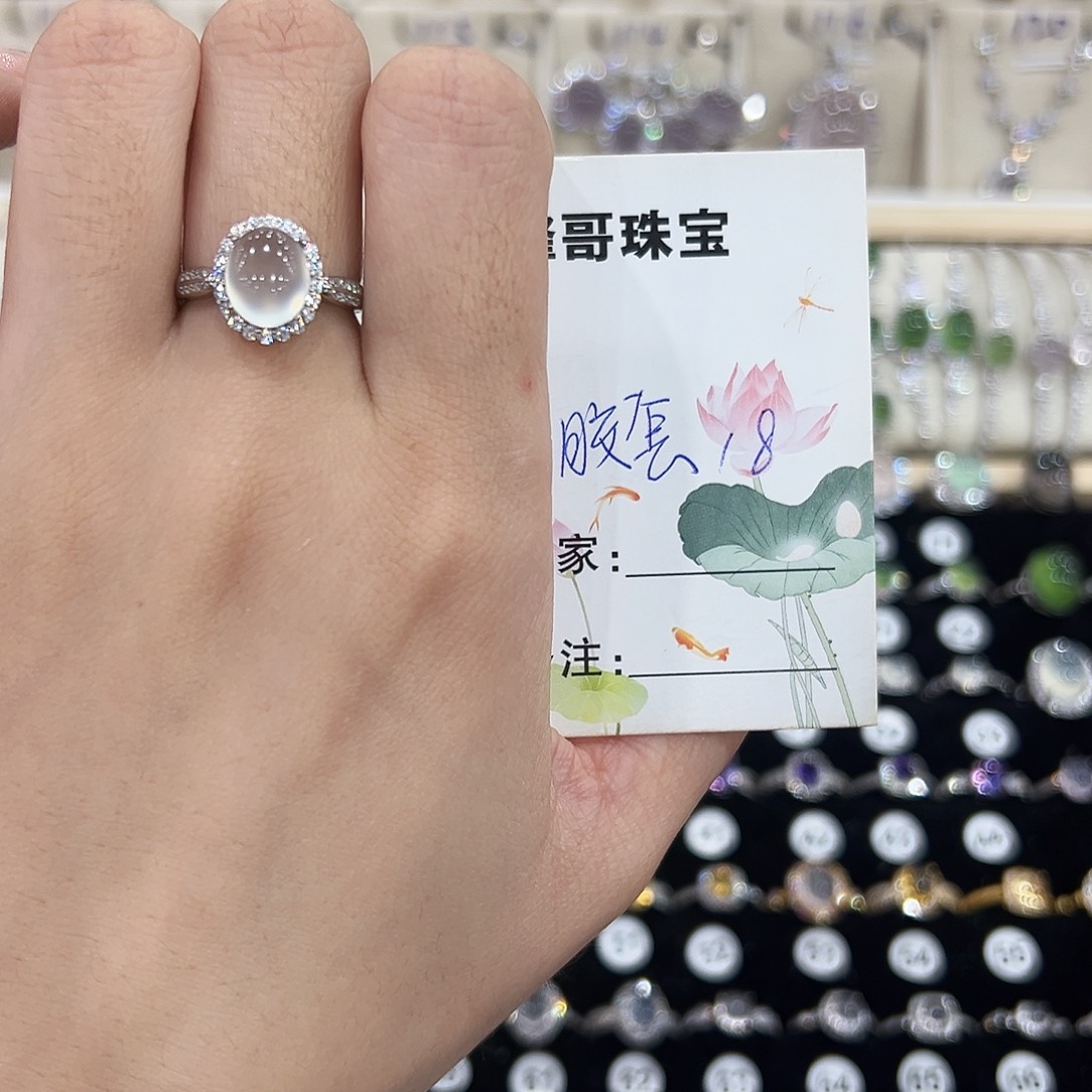 我***丹岫玉银S925镶嵌戒指