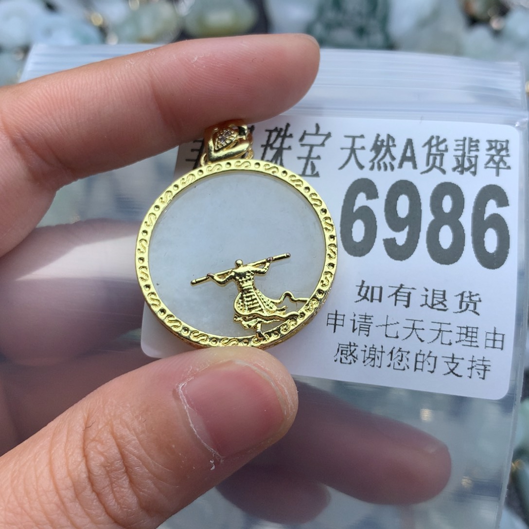翡翠颈饰未镶嵌6986。