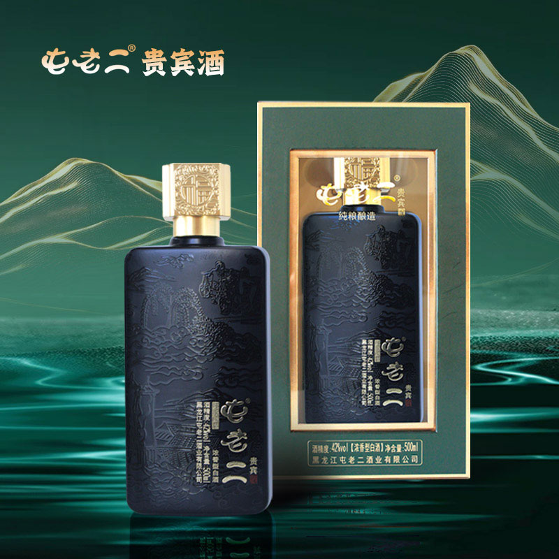 屯老二白酒纯粮食口粮酒固态法浓香型正宗42度高度白酒42度500ml