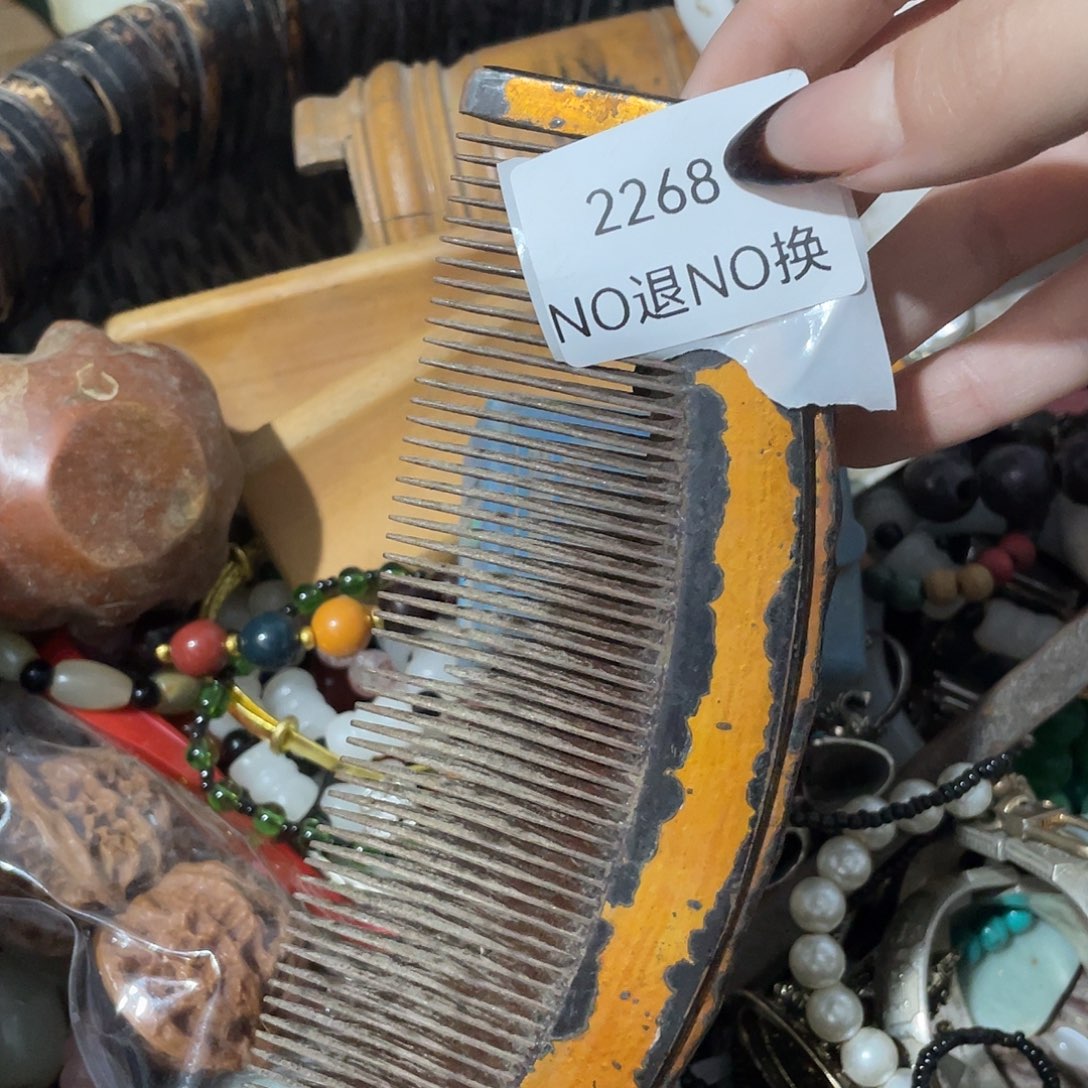 悠***9其他陶2268不退不换