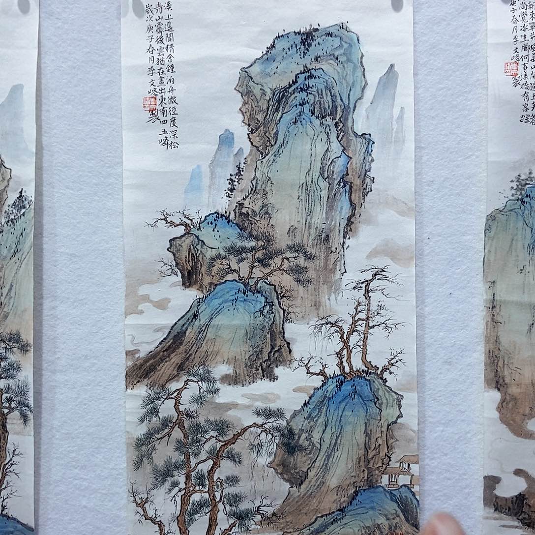 国画李文峰经典作品