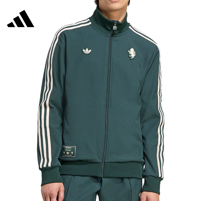 adidas阿迪达斯【吾】男子运动休闲夹克外套JM9449