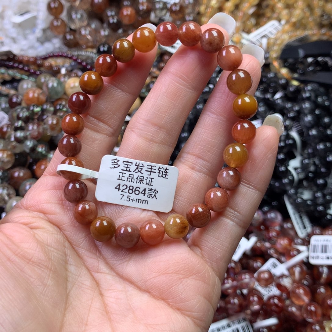 水晶手链未镶嵌111111111