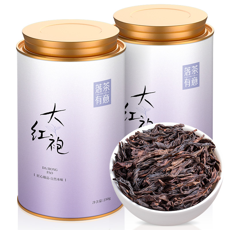 【邮政推荐】正宗武夷山大红袍茶叶岩茶乌龙茶浓香型装自己喝200g