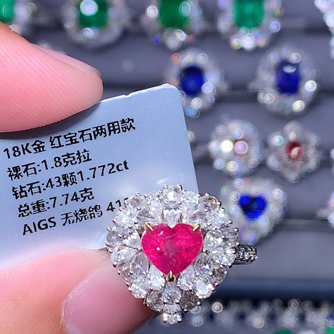 红宝石18K金镶嵌戒指