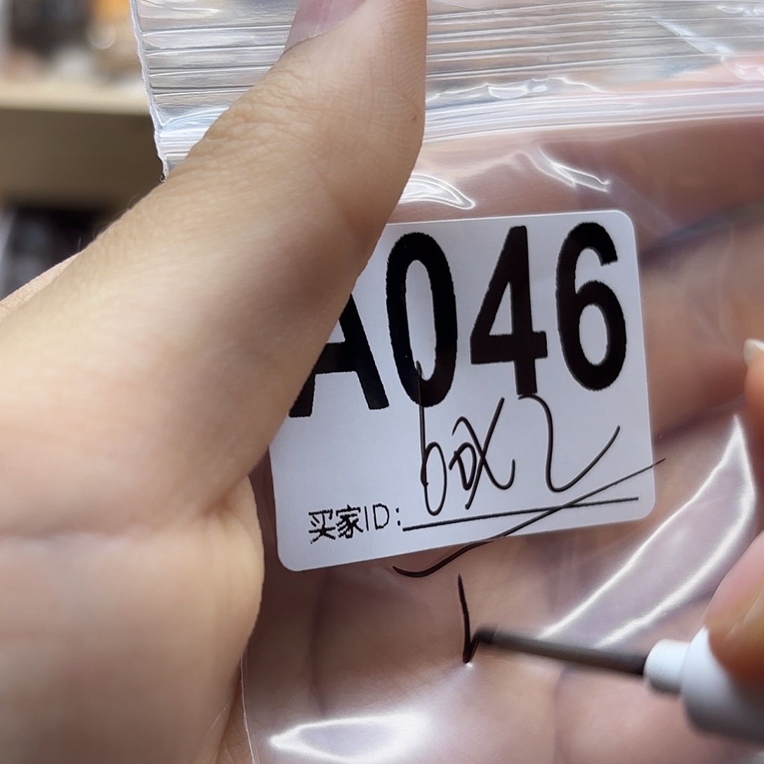 C***7未镶嵌珠宝半成品紫晶46
