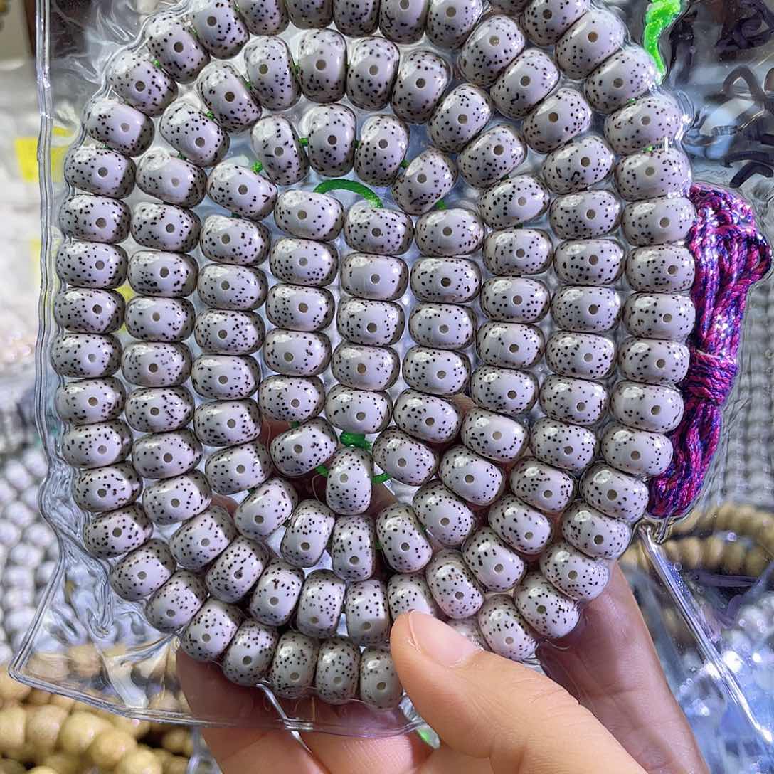 晨***线星月菩提吊坠星月