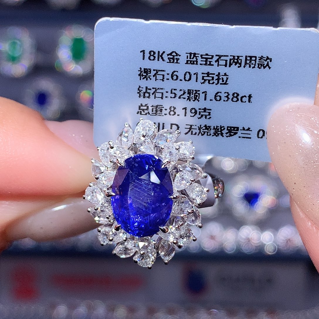 18K金镶嵌戒指蓝宝石