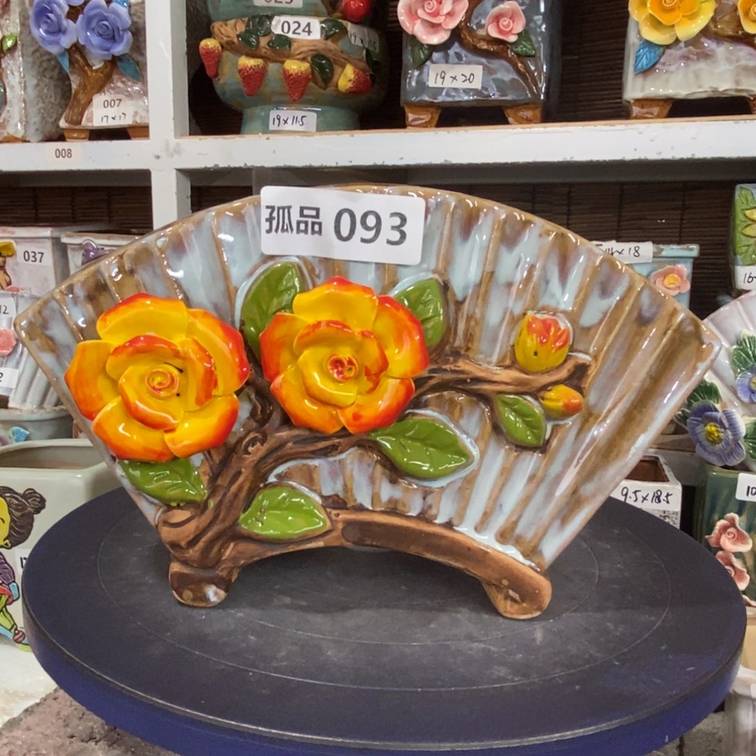 【闪购商品】      