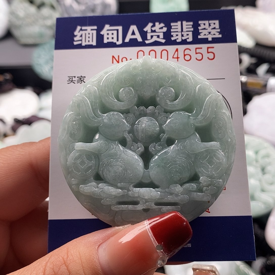 翡翠吊坠(不含链)未镶嵌翡翠