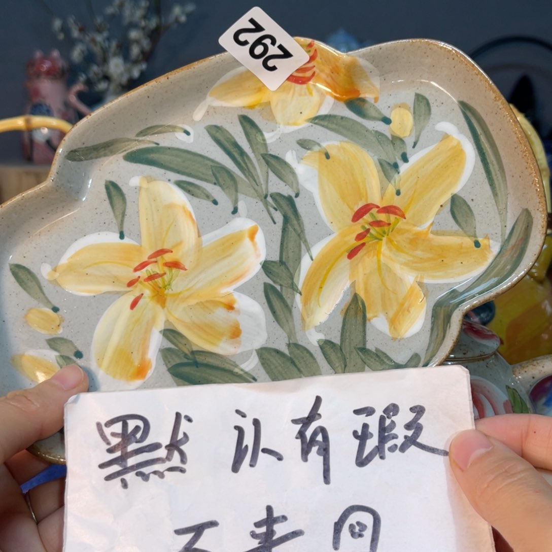 杯素浅陶瓷手工手绘