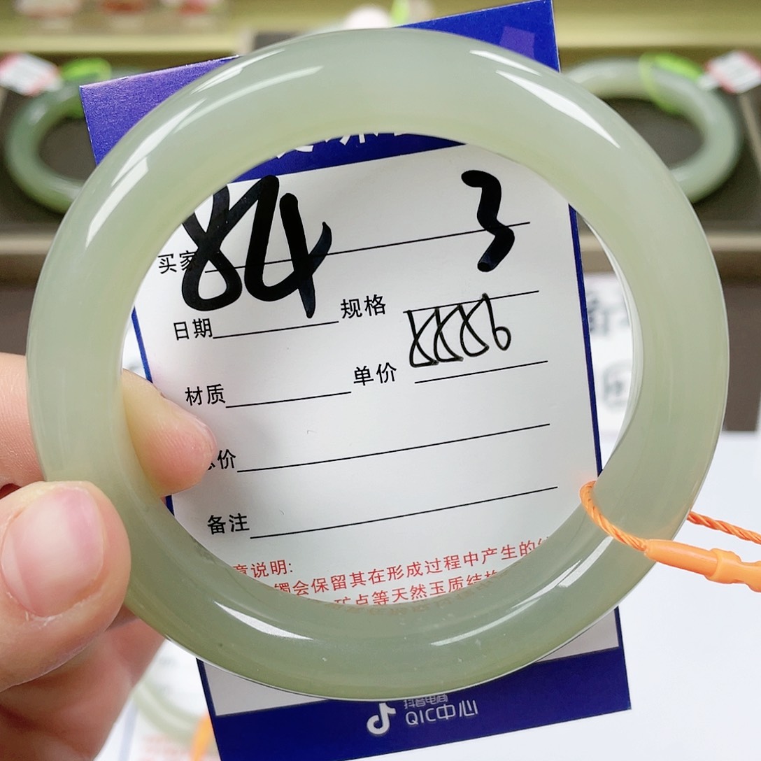 【闪购商品】和田玉手镯未镶嵌