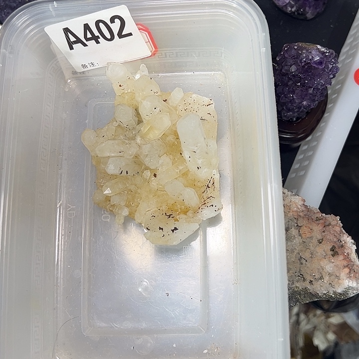 黑***柜珠宝半成品未镶嵌水晶