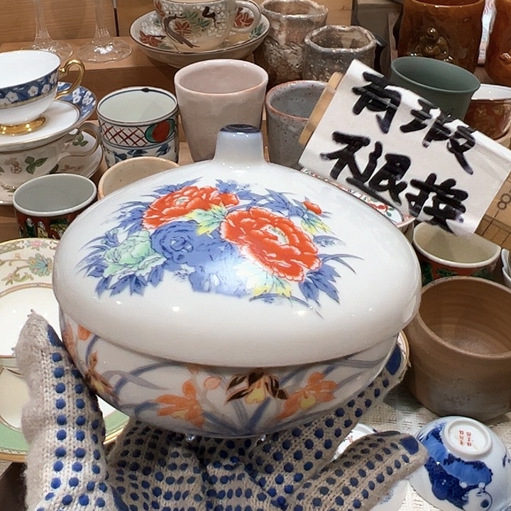 紫砂茶案感谢您对