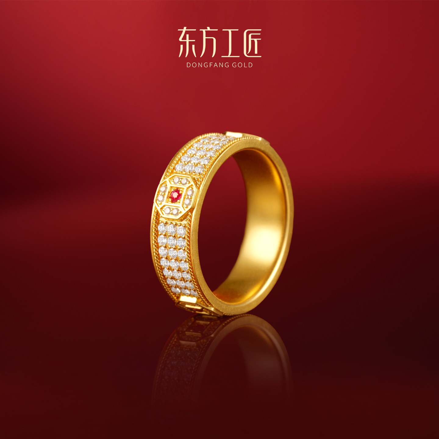 东方工匠八方来财 时尚手工花丝古法黄金 足金红宝镶钻戒指送女友