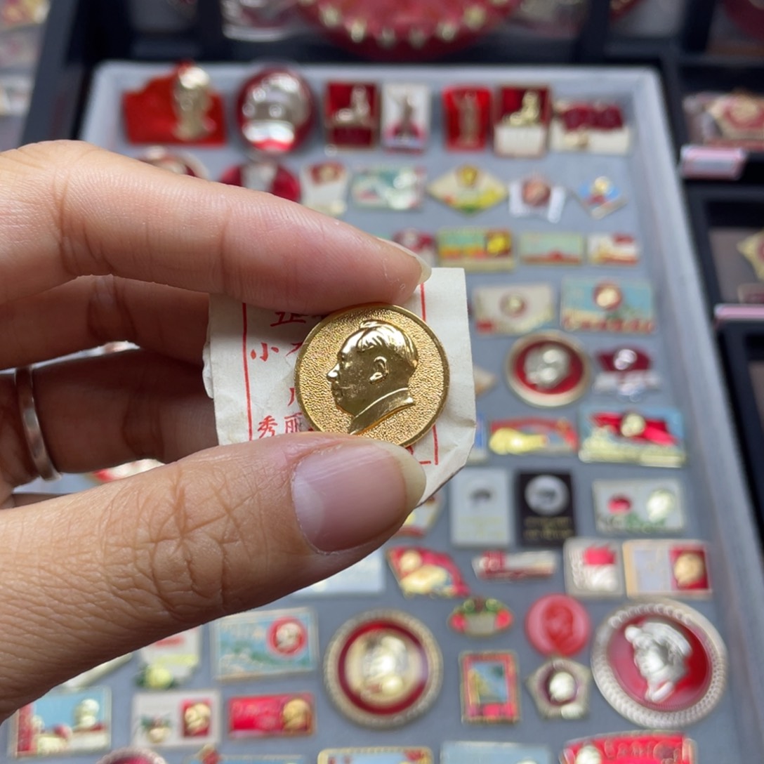 铝红色收藏佳品小章