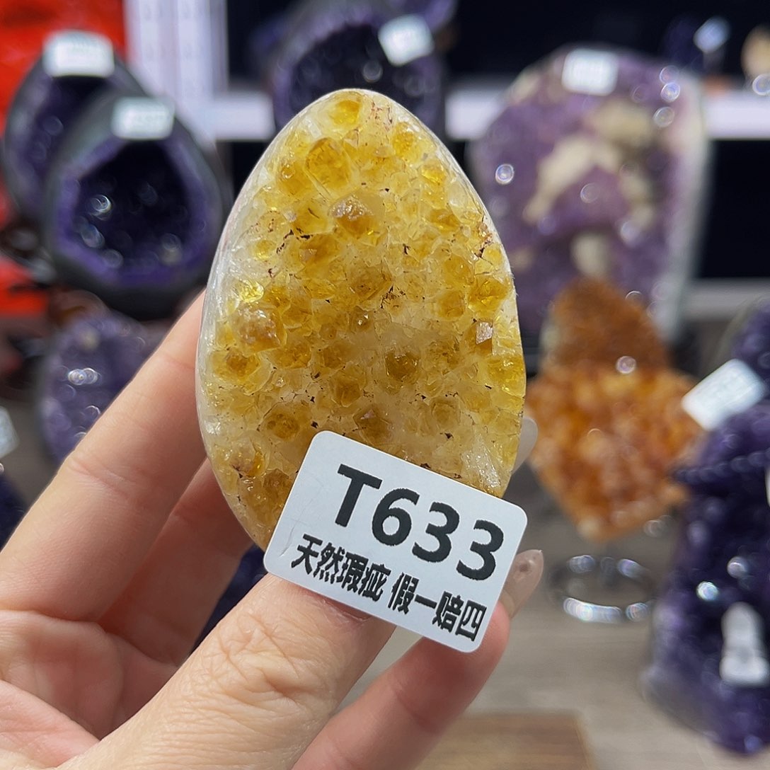 水晶随行未镶嵌包邮