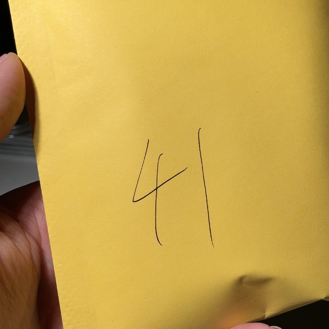 铜用****0古钱币41号「悟泉」