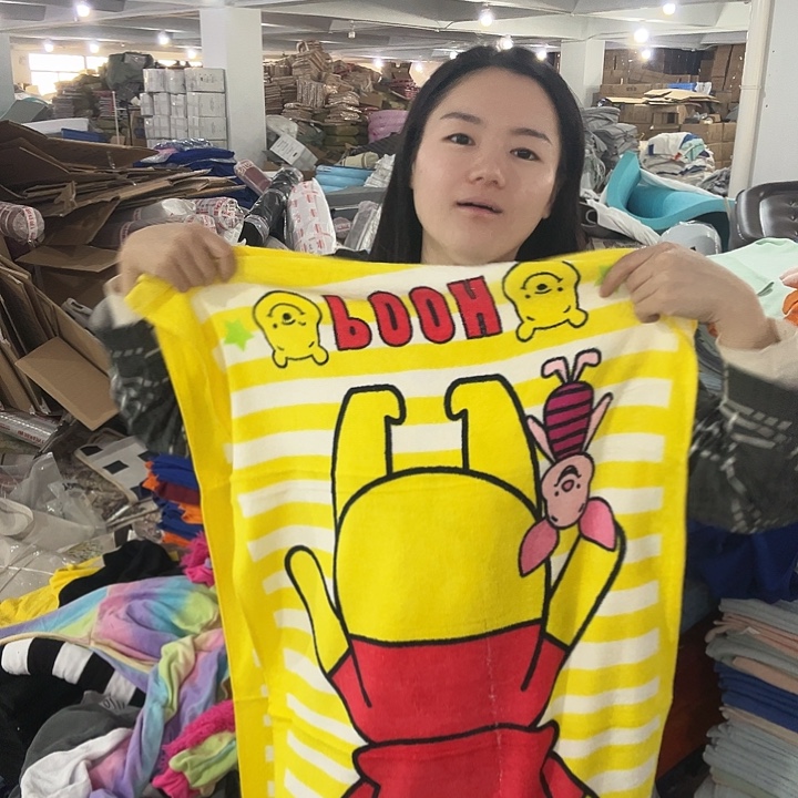 黄色卡通毛巾60*120。发2片