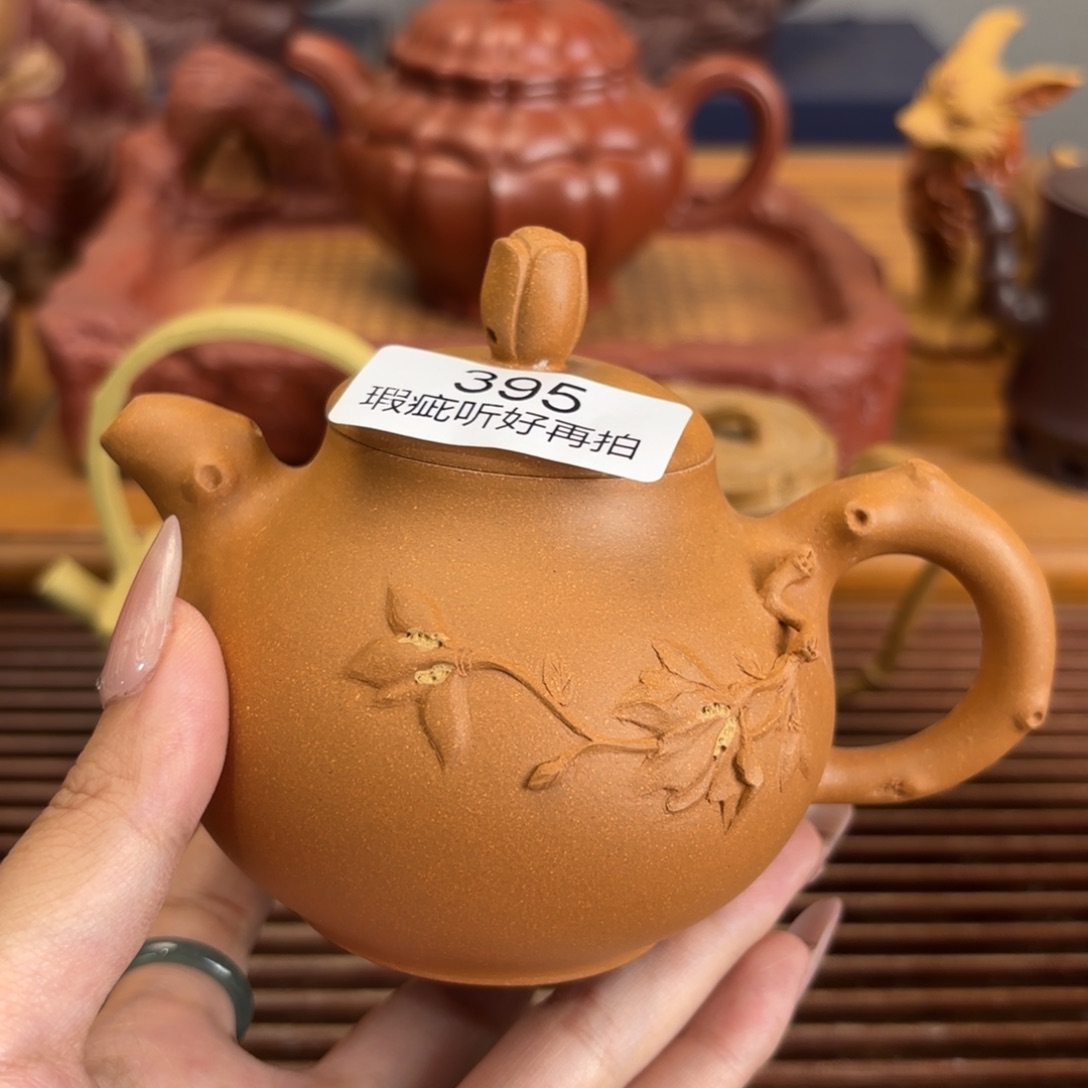 茶壶紫砂五号店专项