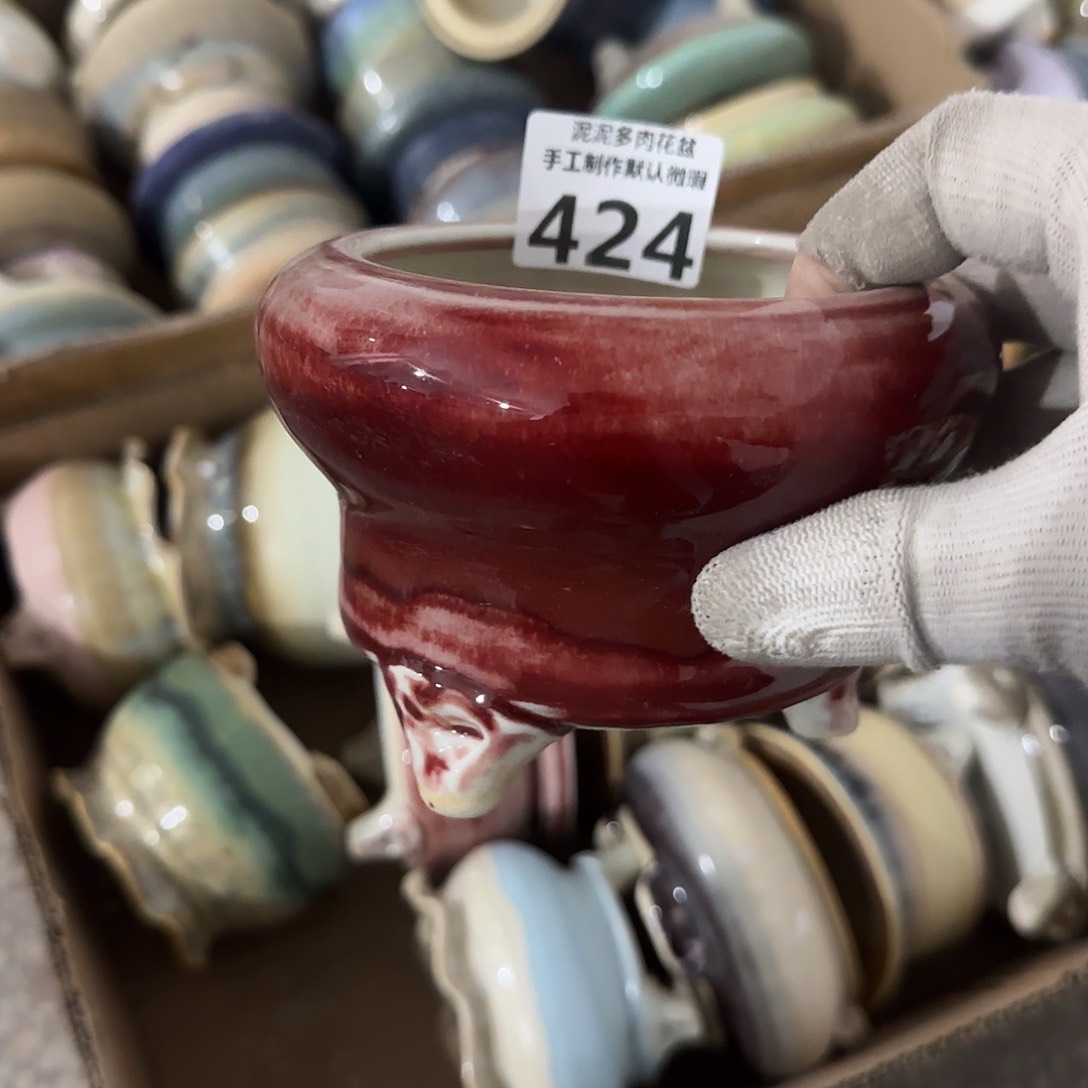 瓷片景德镇手工花盆