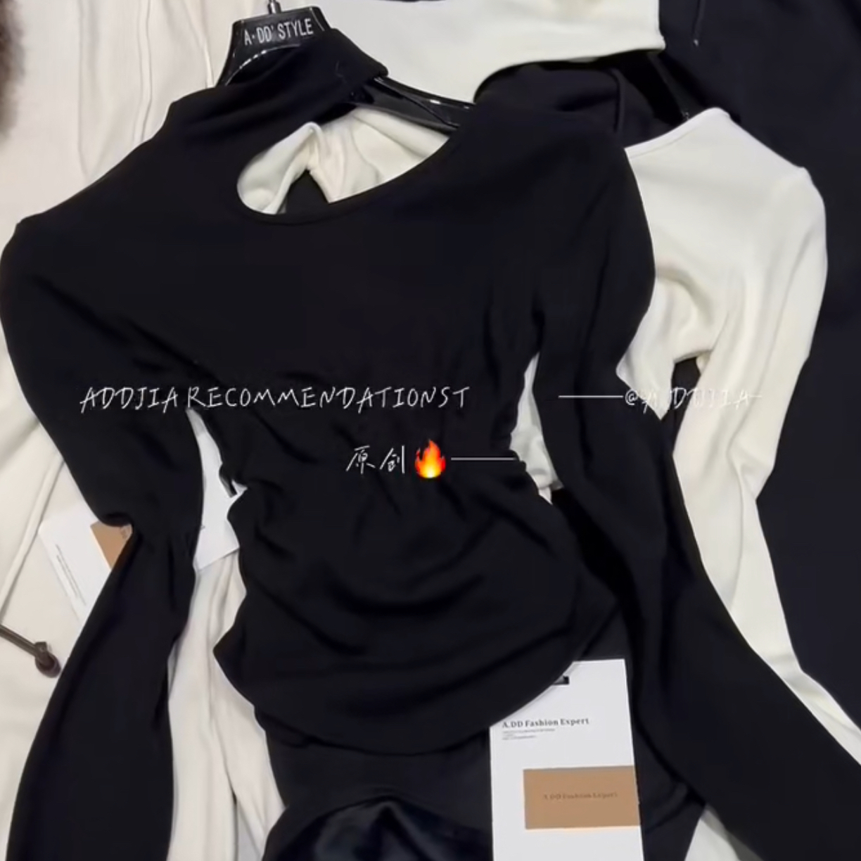 【缪大大笑笑力推】82892新品时尚小众设计师款磨毛加厚镂空打底衫