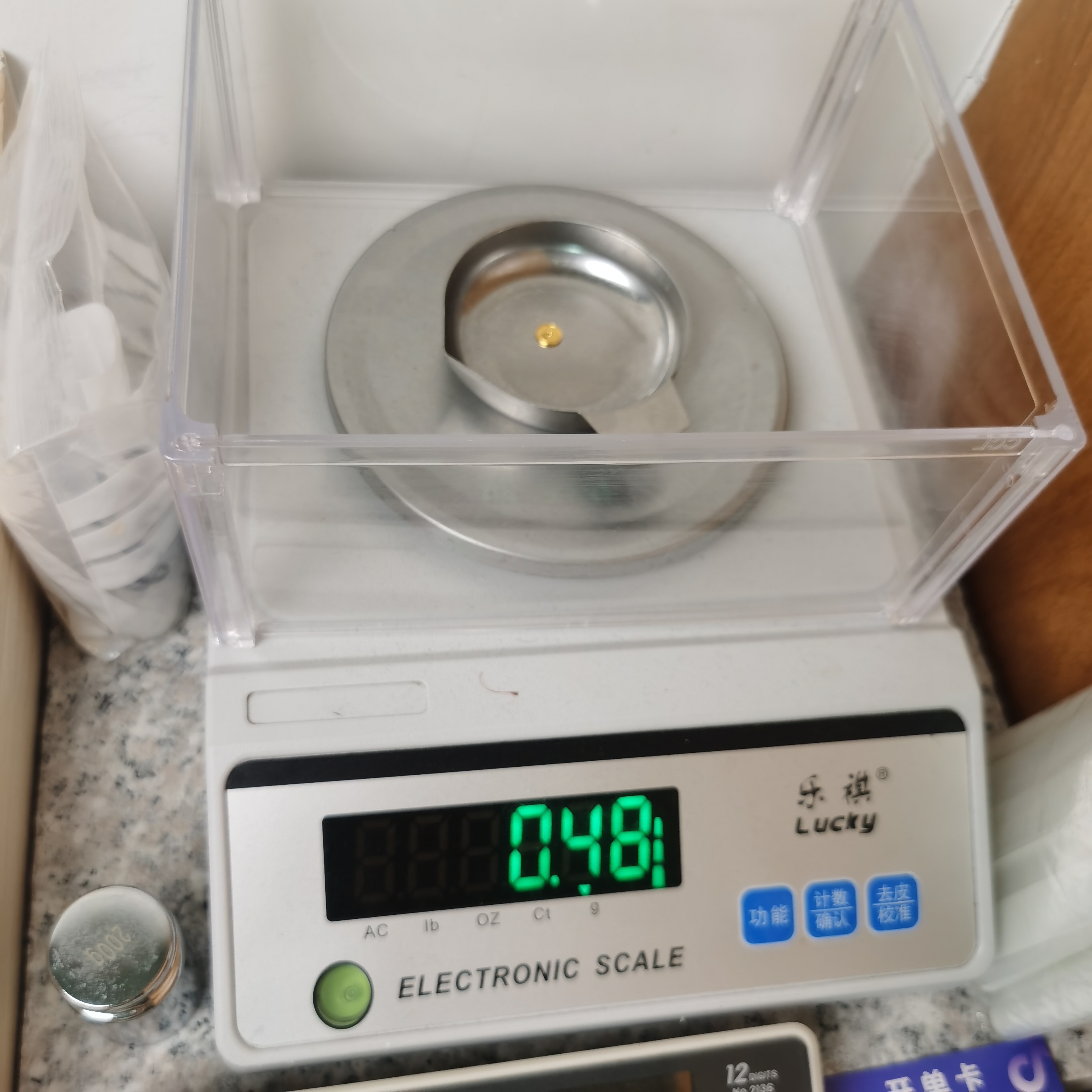 足金黄金文玩配饰