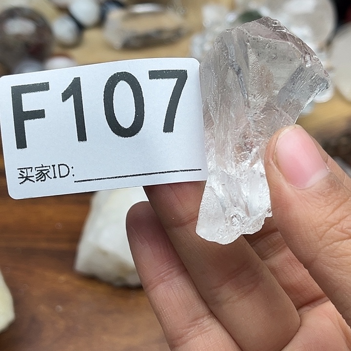 未镶嵌珠宝半成品水晶默认微瑕