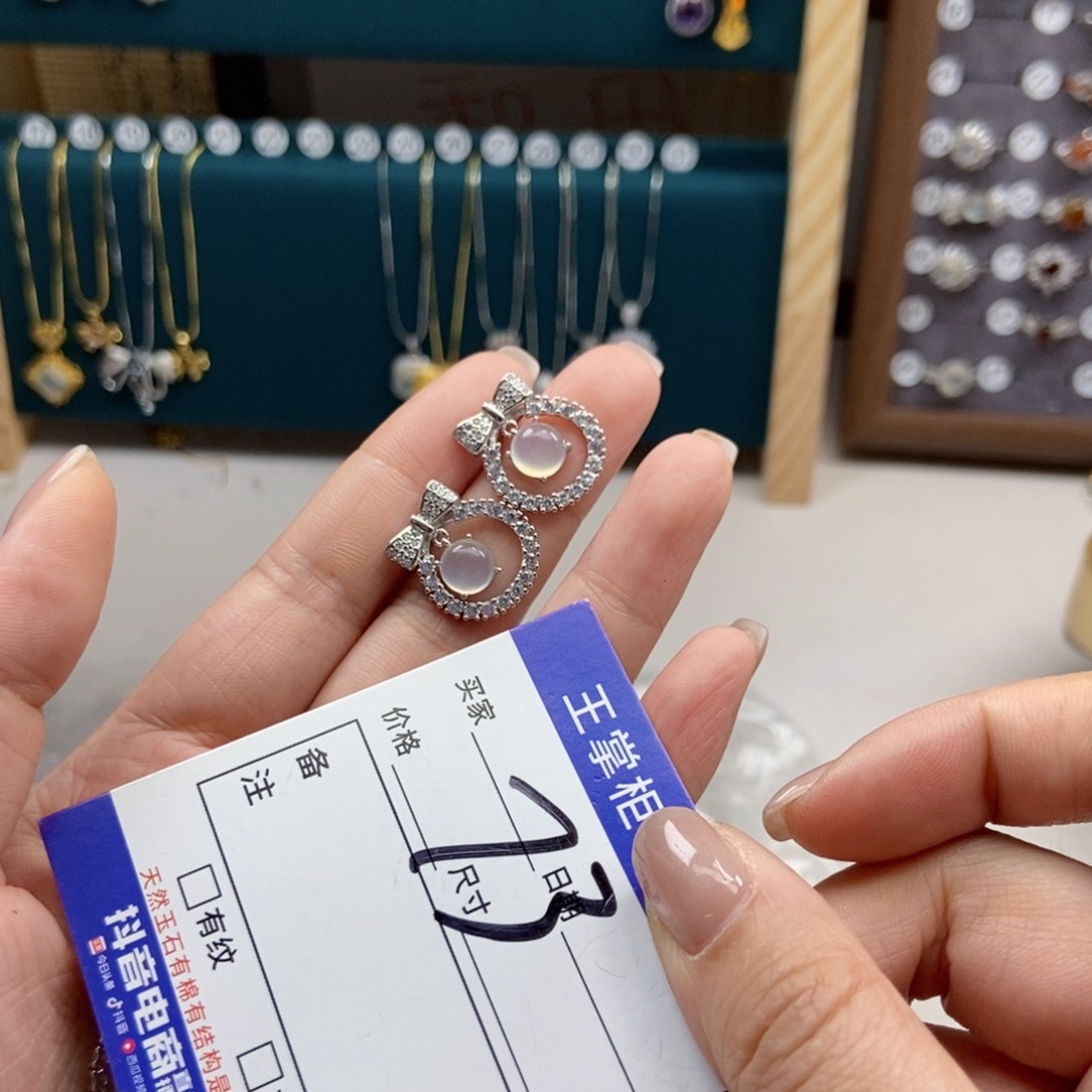 岫玉银S925镶嵌吊坠吊坠