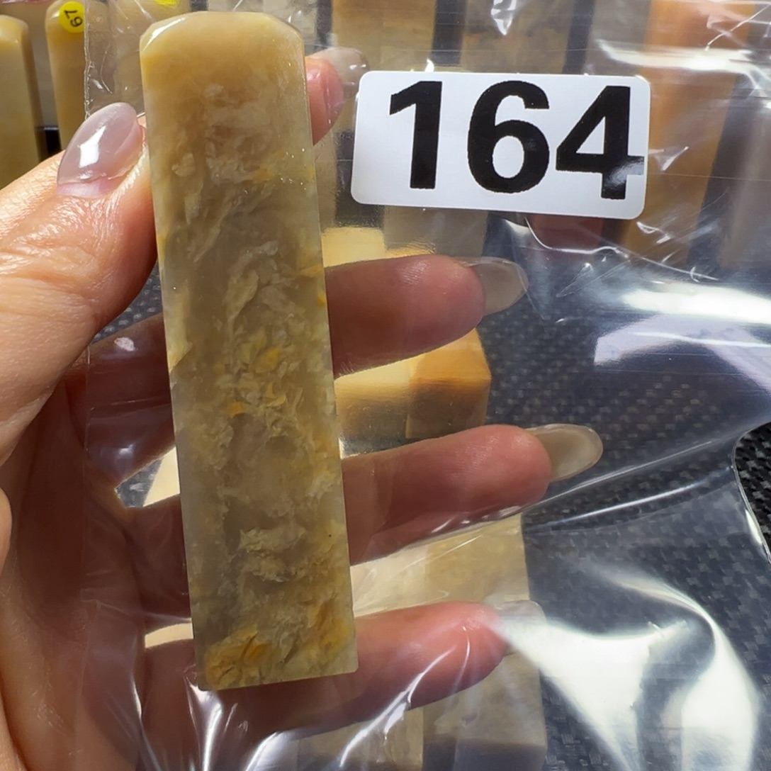 抠***兔巴林石巴林石巴林石