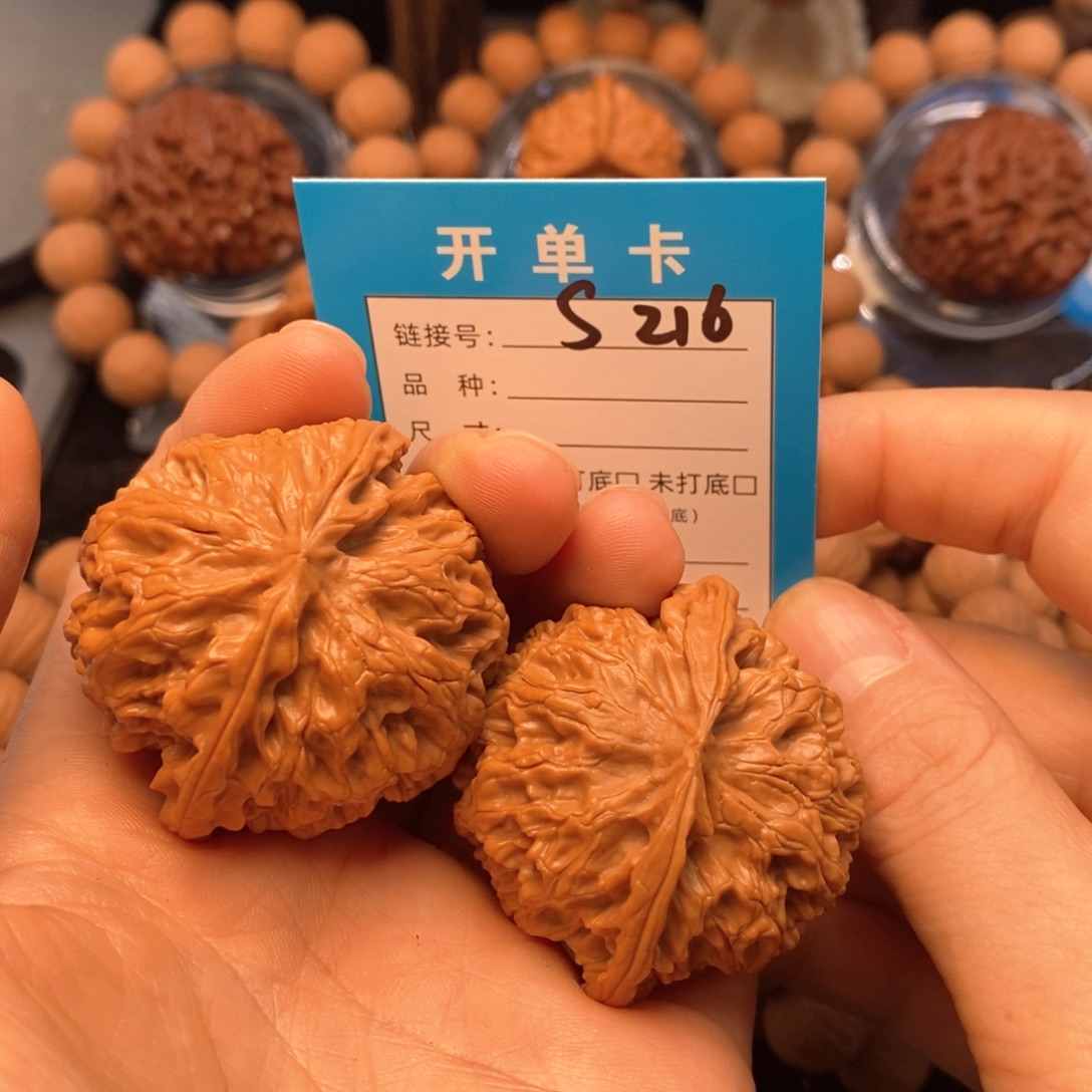 吊坠桃核文玩核桃