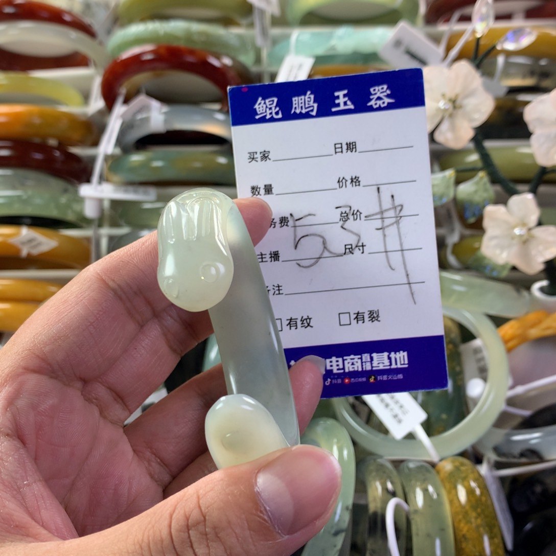 蛇纹石玉手镯未镶嵌