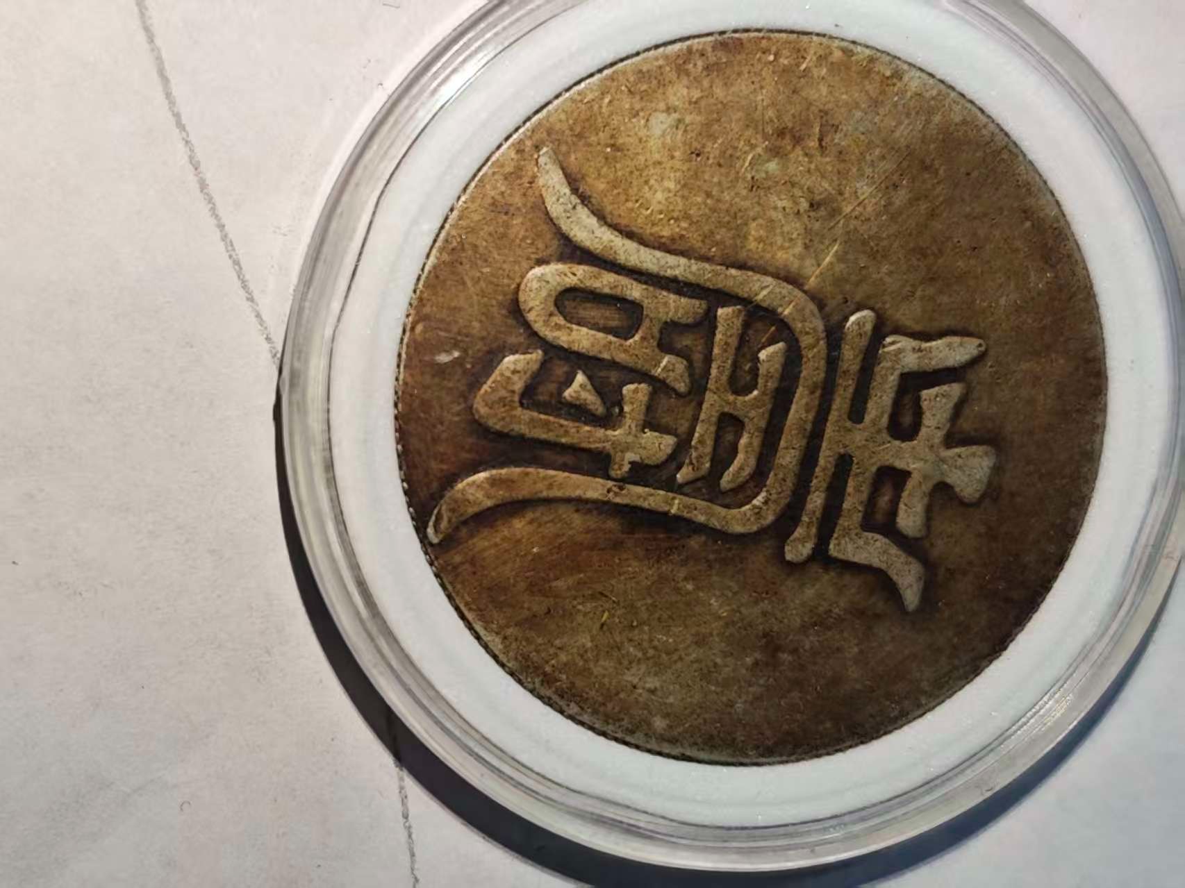 A126精美仿古工艺品摆件