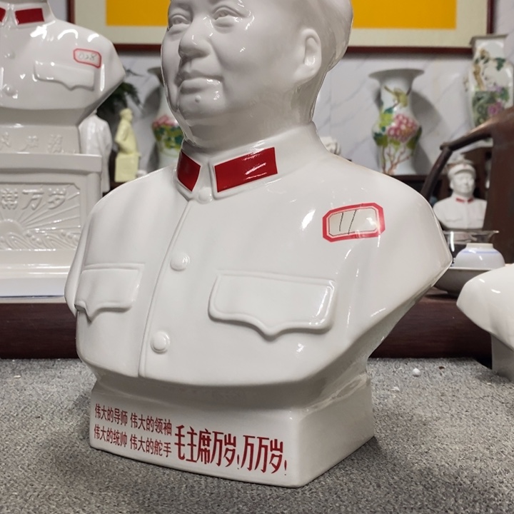 瓷片摆件摆件摆件