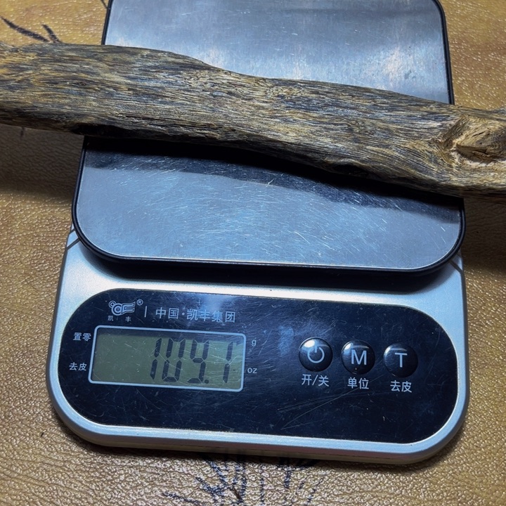 安***仔沉香碎屑沉香紫棋老料109g
