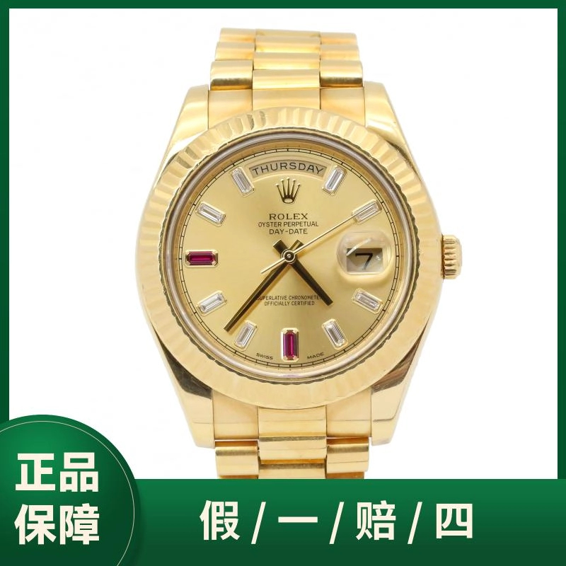 99新 Rolex/劳力士 15年全套/星期日历/218238/69红宝全金/41表径