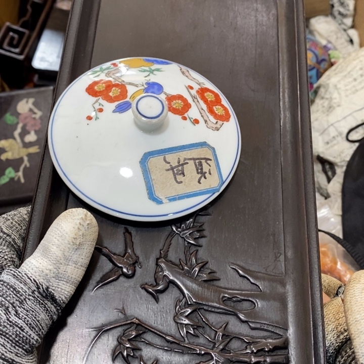 紫砂陶瓷艺术陶瓷艺术