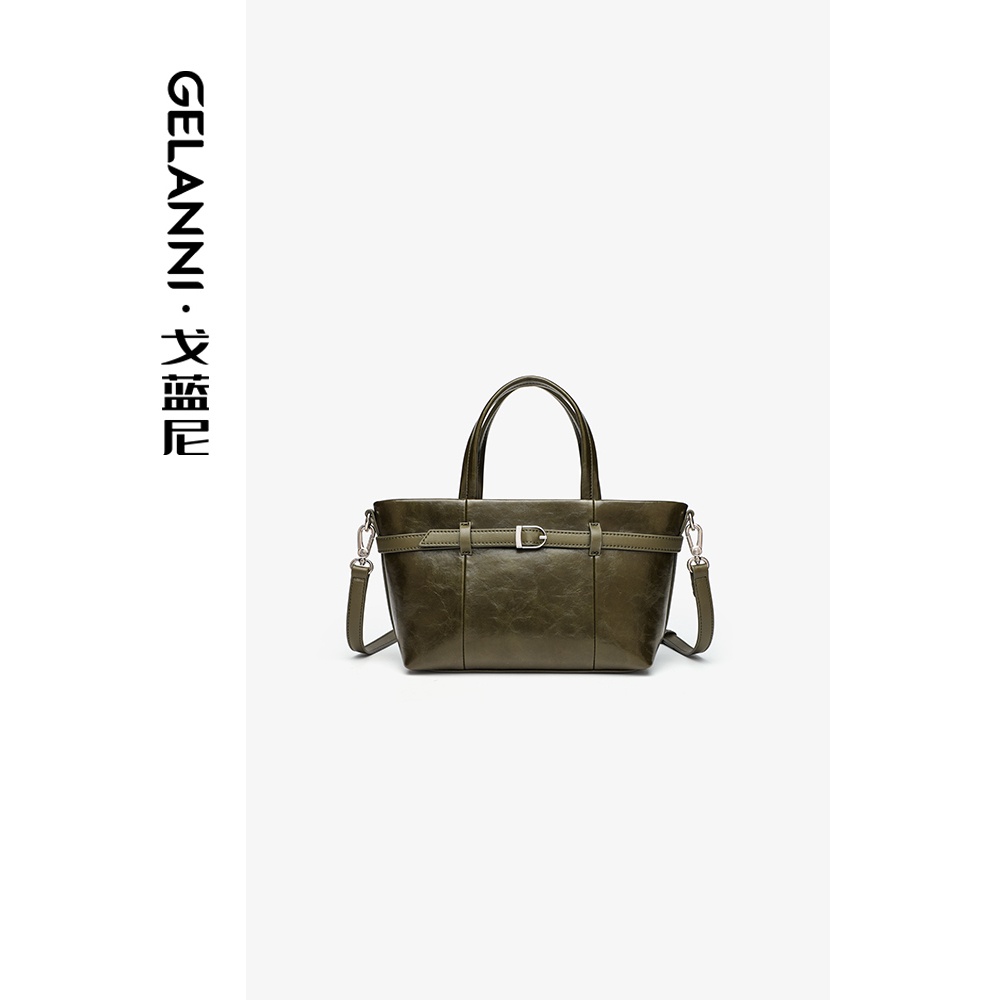 GELANNI休闲油蜡菜蓝子斜挎包GLN241193G深绿