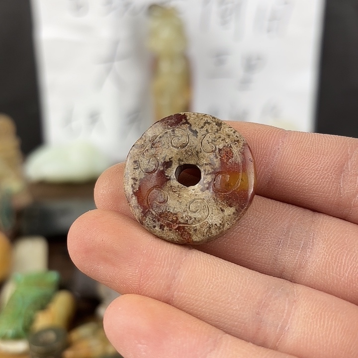 和田玉挂件未镶嵌