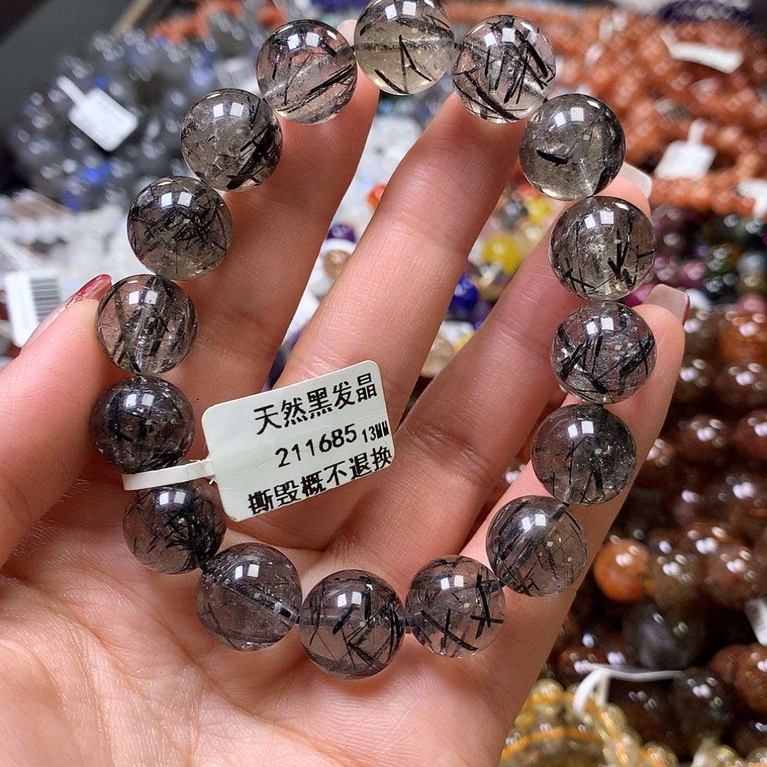 水晶手链未镶嵌，