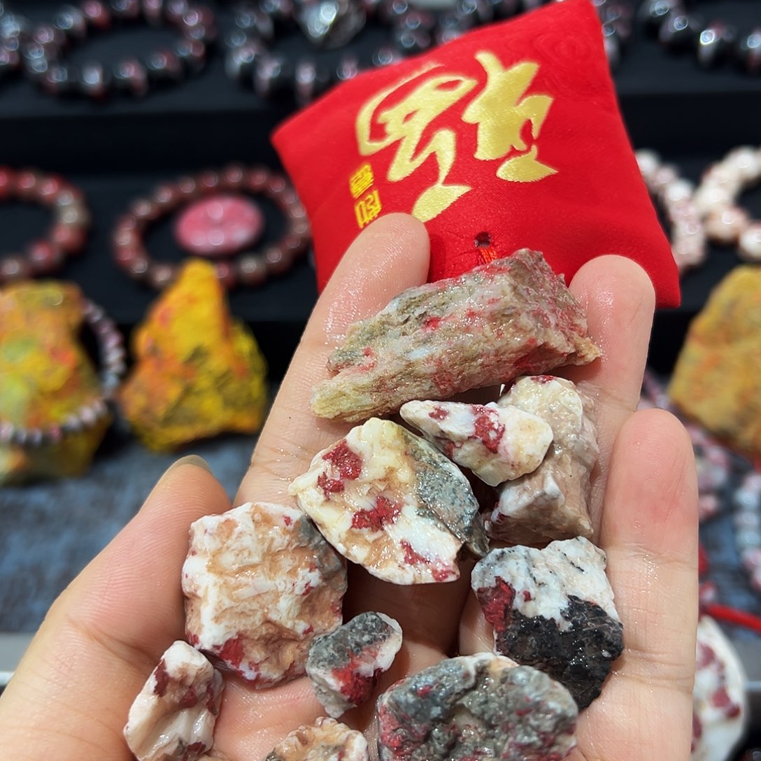 天然辰砂福利朱砂毛料