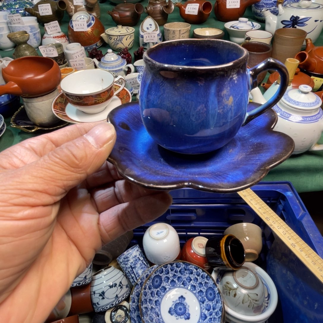 纯***花陶其他散瓷默认微瑕完美者慎拍