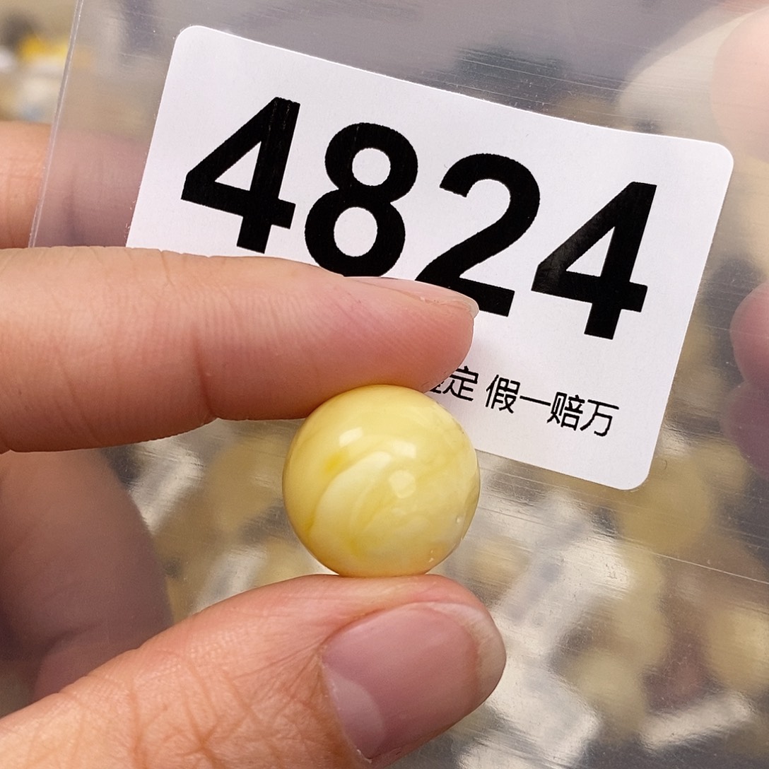 蜜蜡未镶嵌珠宝奇石16.2