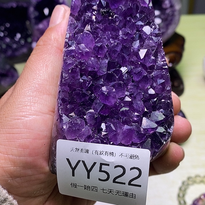 水晶天然水晶家居办公摆件未镶嵌