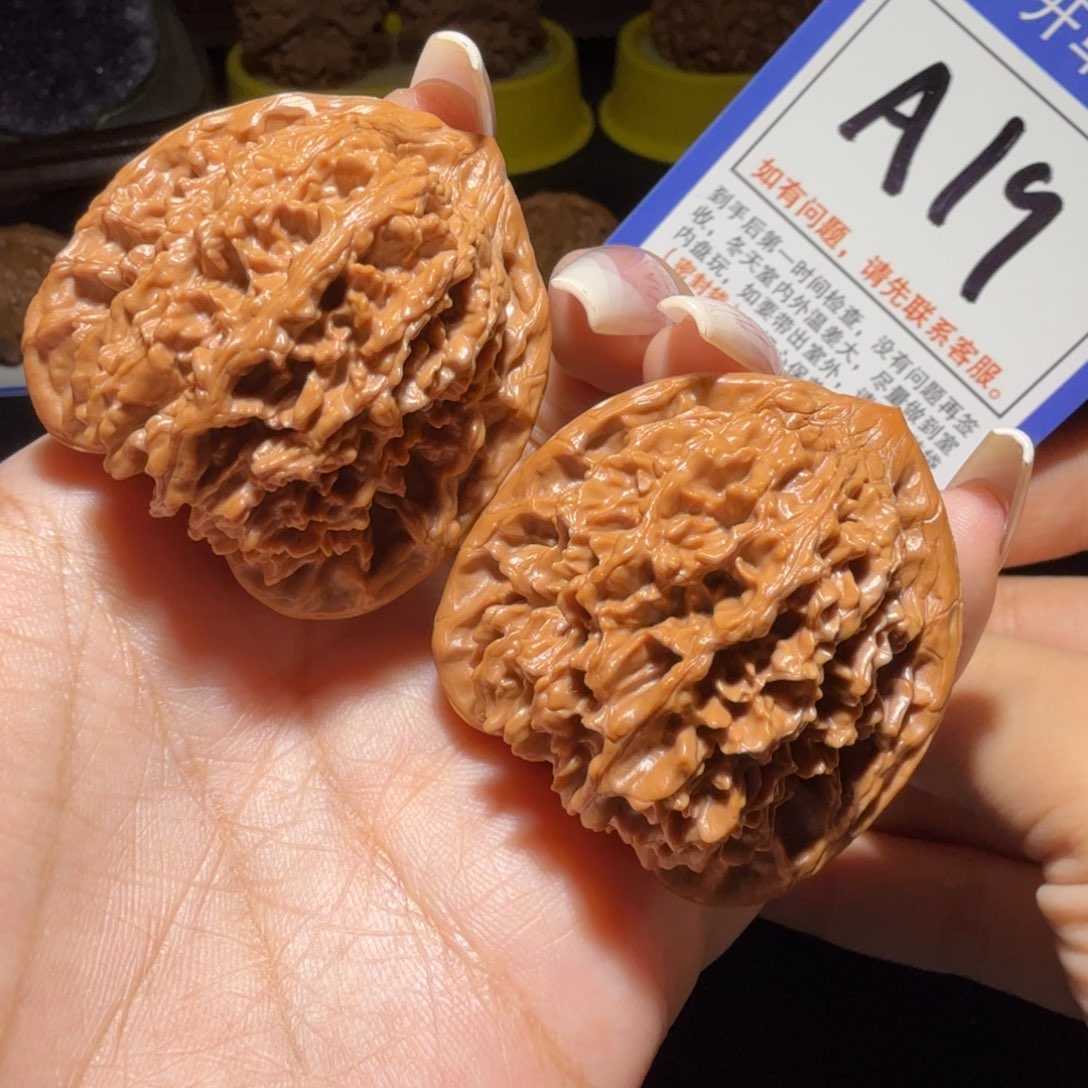把件文玩核桃41满天星a19