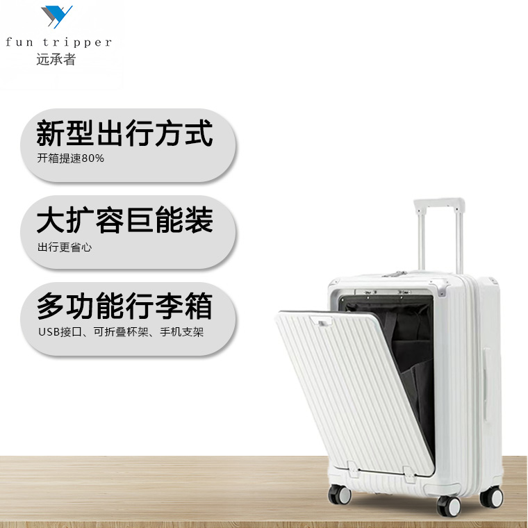 新款小型大容量专用密码箱行李箱行李箱行李箱飞机可爱拉杆箱箱子