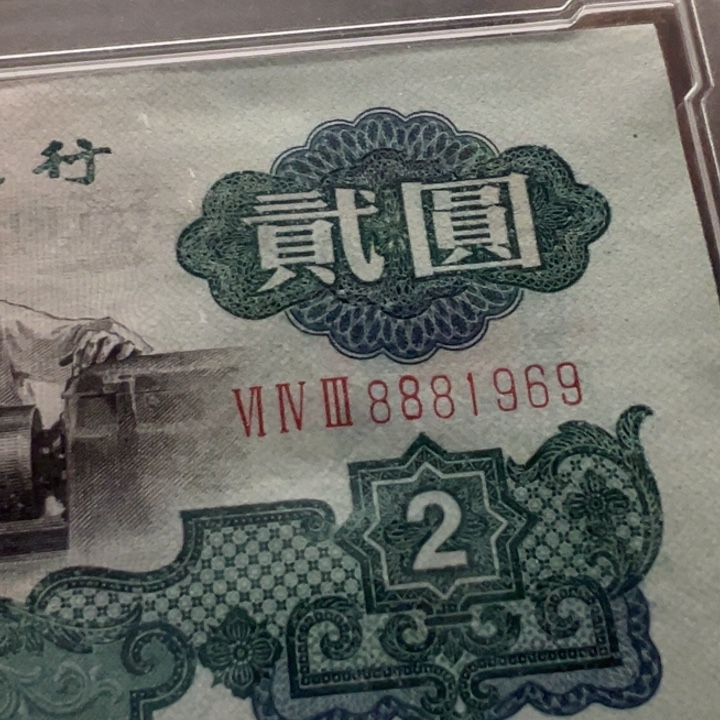手***8浮雕粉蝴蝶超强荧光