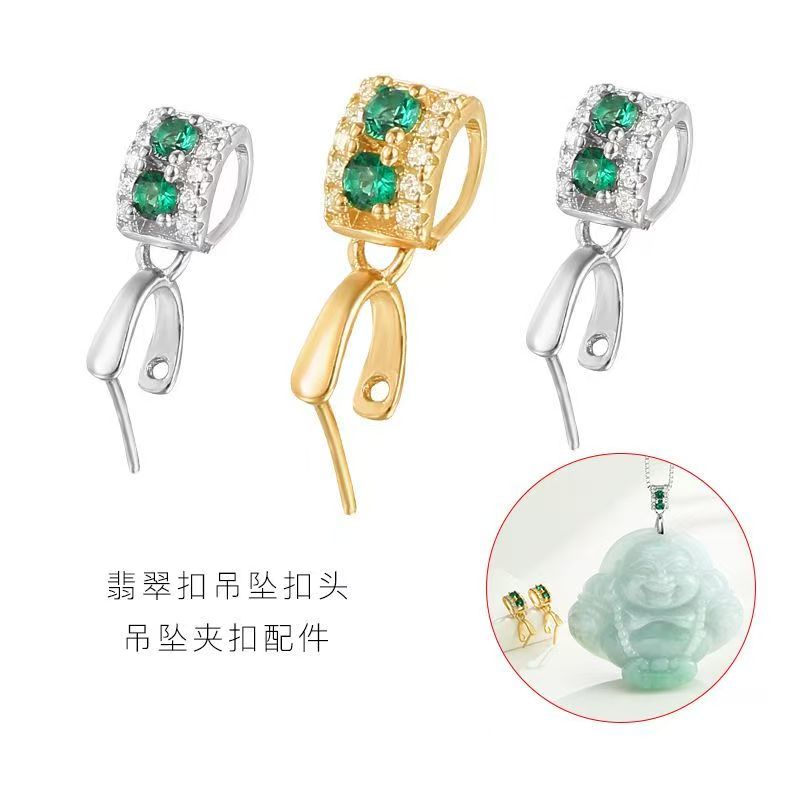 925银银制品  s925纯银链接扣头玉佛银扣头镶嵌宝石时尚吊坠气质