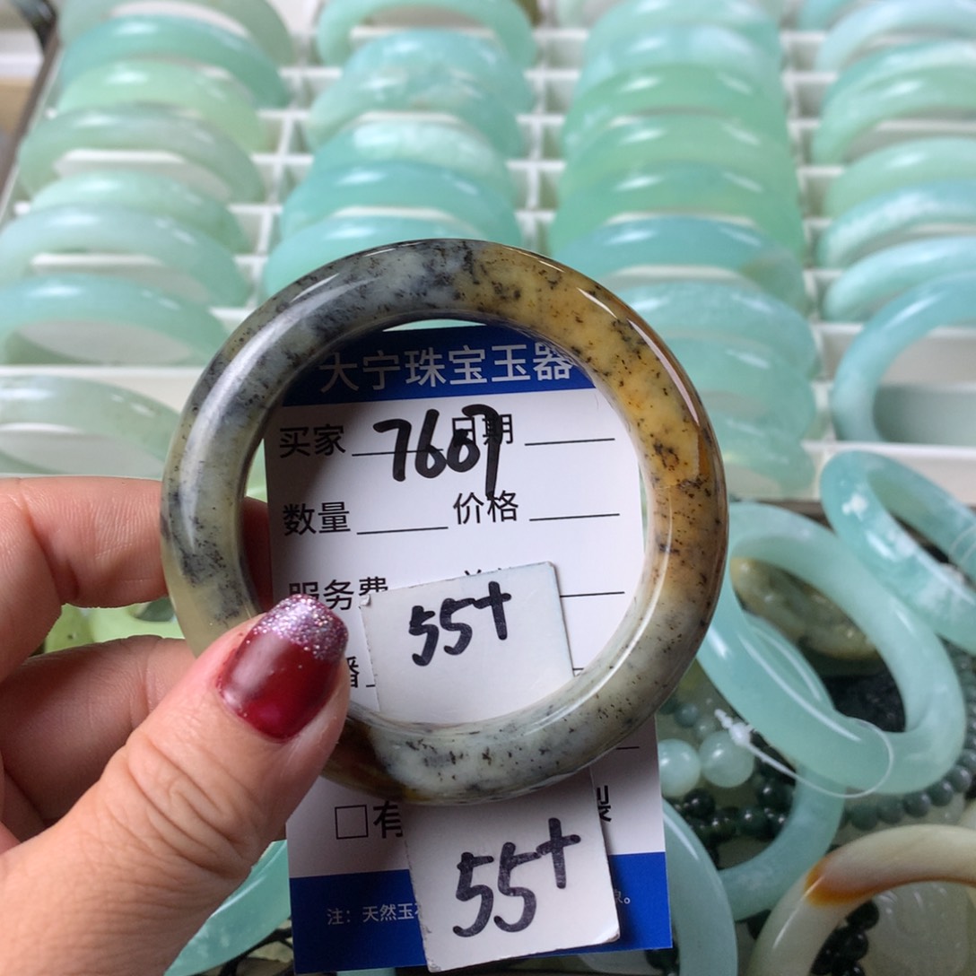 蛇纹石玉手镯未镶嵌7607