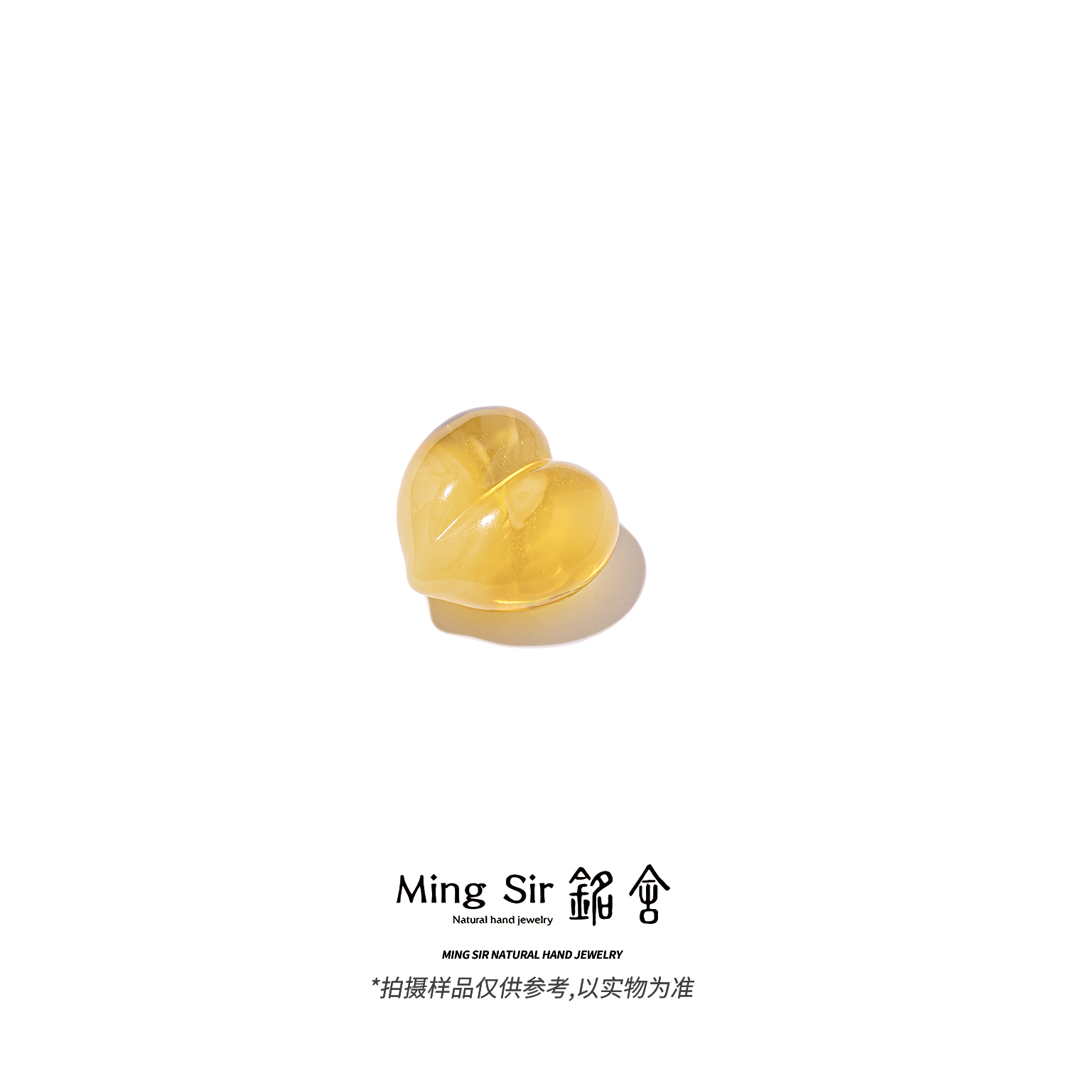 【铭舍 爱心妖花微瑕】蜜蜡爱心文玩珠宝手工雕桃心爱心-7.21